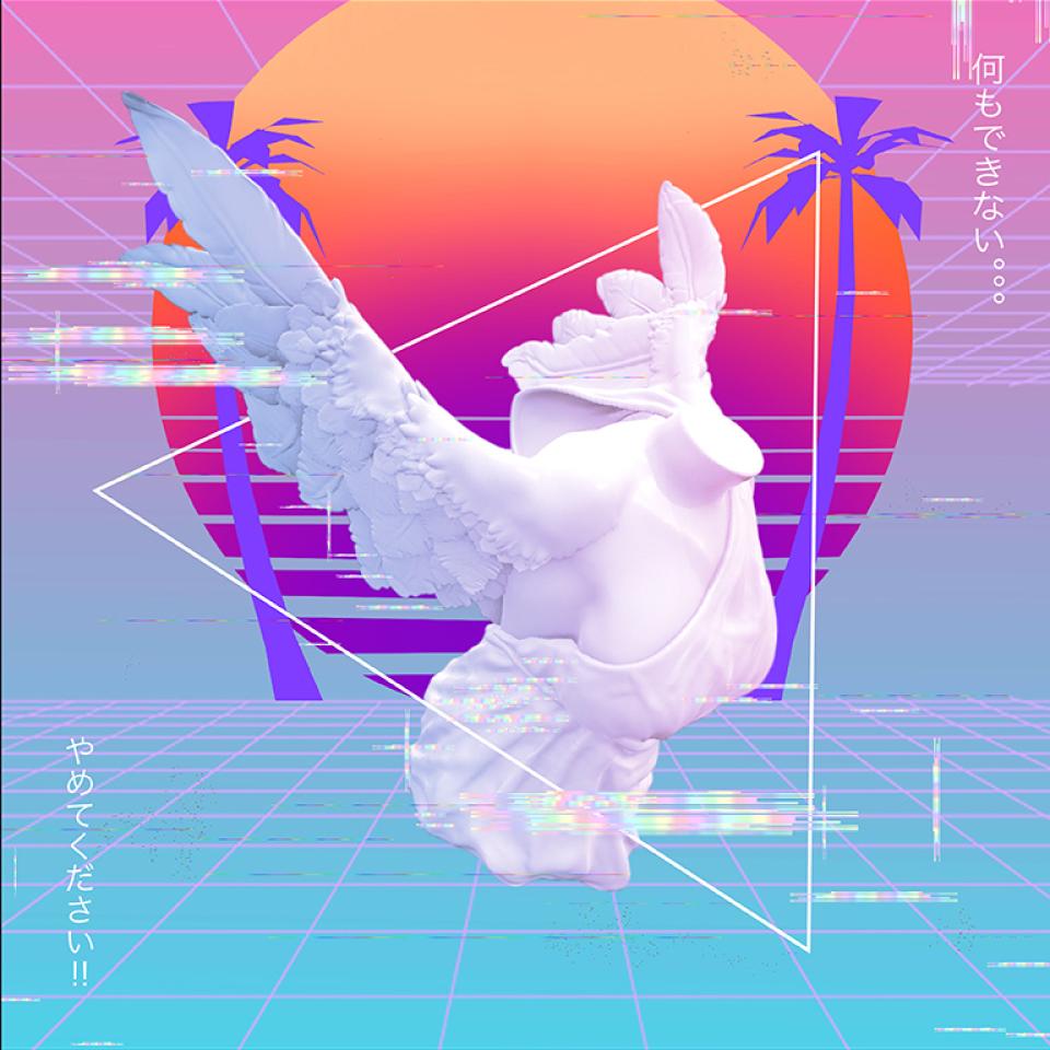 Digital Design Gallery